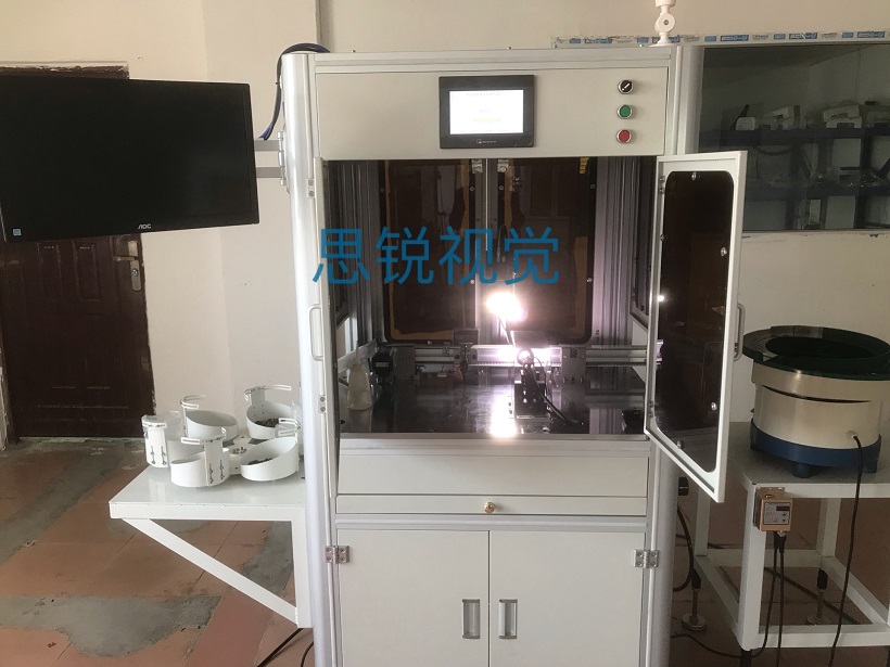 CCD視覺檢測(cè)分選機(jī)